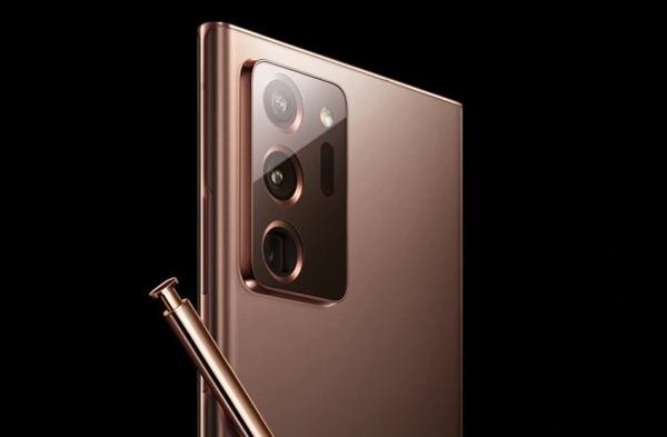 گاف سامسونگ، Galaxy Note ۲۰ Ultra را لو داد