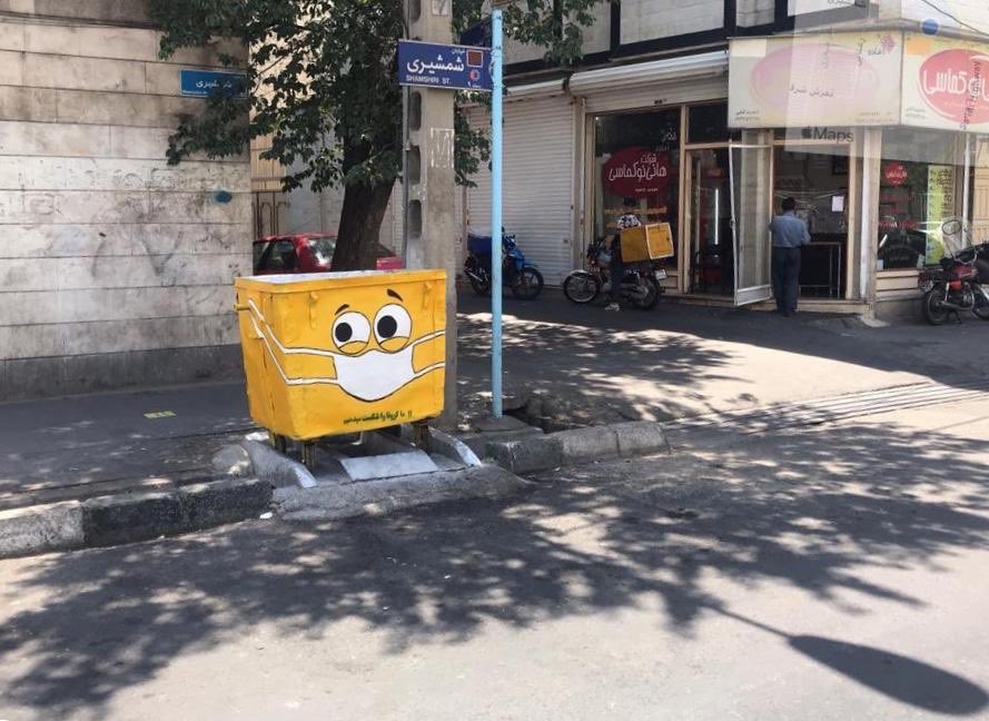 ایده جالب شهرداری منطقه ۹ برای زیباسازی خیابان‌ها