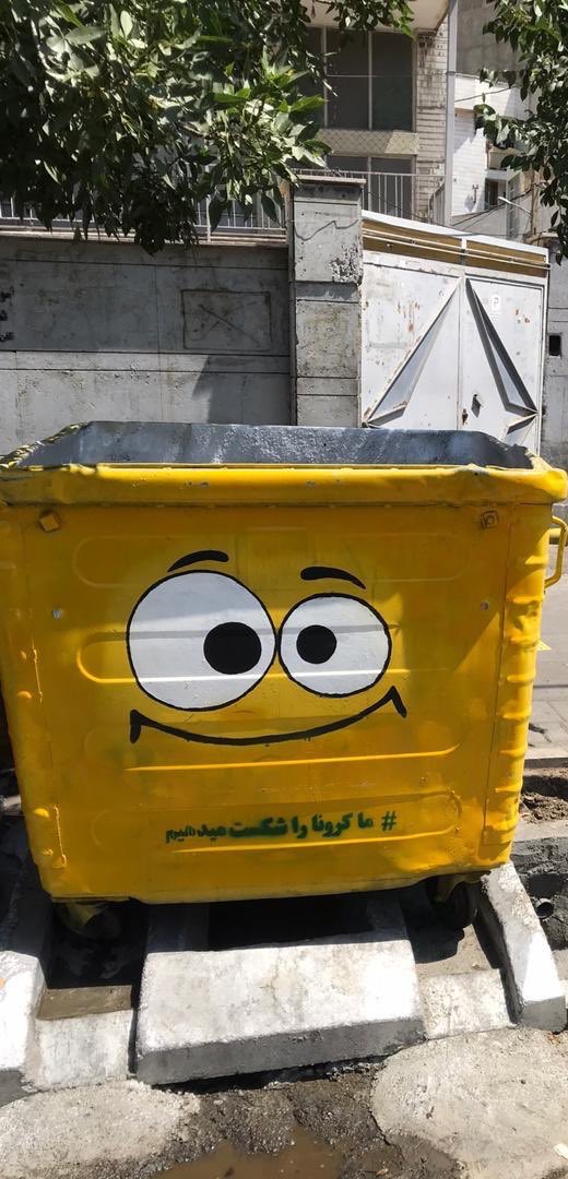 ایده جالب شهرداری منطقه ۹ برای زیباسازی خیابان‌ها