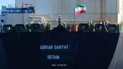 آمریکا 5 ناخدای کشتی ایران را تحریم کرد
