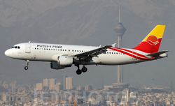 توضیحات شرکت هواپیمایی کیش در خصوص پرواز تهران - جاسک