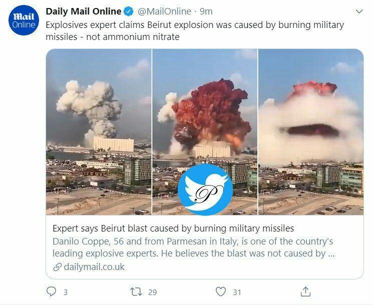 انفجار بیروت