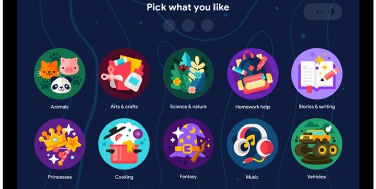 افزوده شدن حالت ویژه کودکان به تبلت های اندرویدی