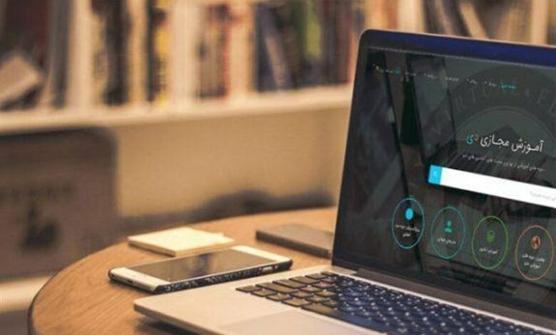 شادینو در برنامه شاد