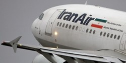 ایران ایر ۱۲ فروند هواپیمای خود را می‌فروشد