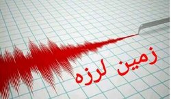 بررسی زلزله های ایران در هفته ای که گذشت