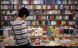 نمایشگاه کتاب تهران مجازی برگزار می شود