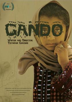  گاندو  برنده جایزه بهترین مستند جشنواره مسلمانان استرالیا