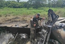 ارتش ونزوئلا هواپیمای آمریکائی را سرنگون کرد