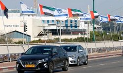 افشای «بندهای محرمانه» توافقنامه امارات با اسرائیل
