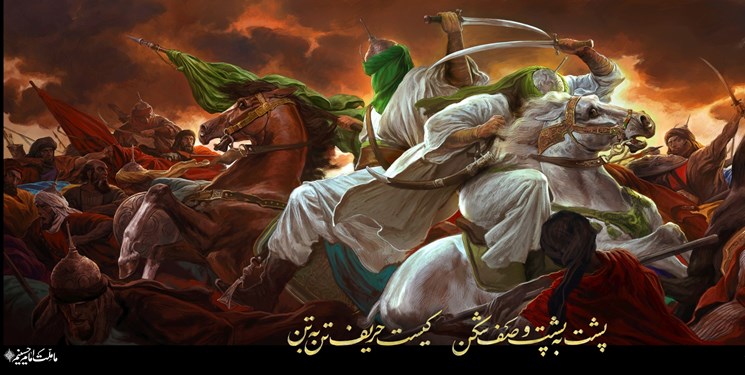 طرح عاشورایی «روح الامین» بر دیوارنگاره میدان ولیعصر(عج) + عکس