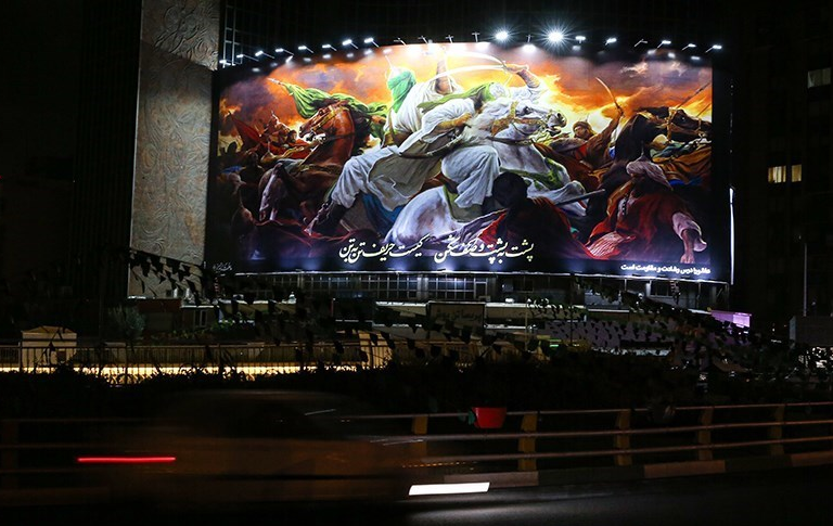 طرح عاشورایی «روح الامین» بر دیوارنگاره میدان ولیعصر(عج) + عکس