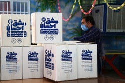 توزیع ۵۰۰۰ بسته لوازم‌تحریر بین دانش‌آموزان منطقه محروم هرندی تهران
