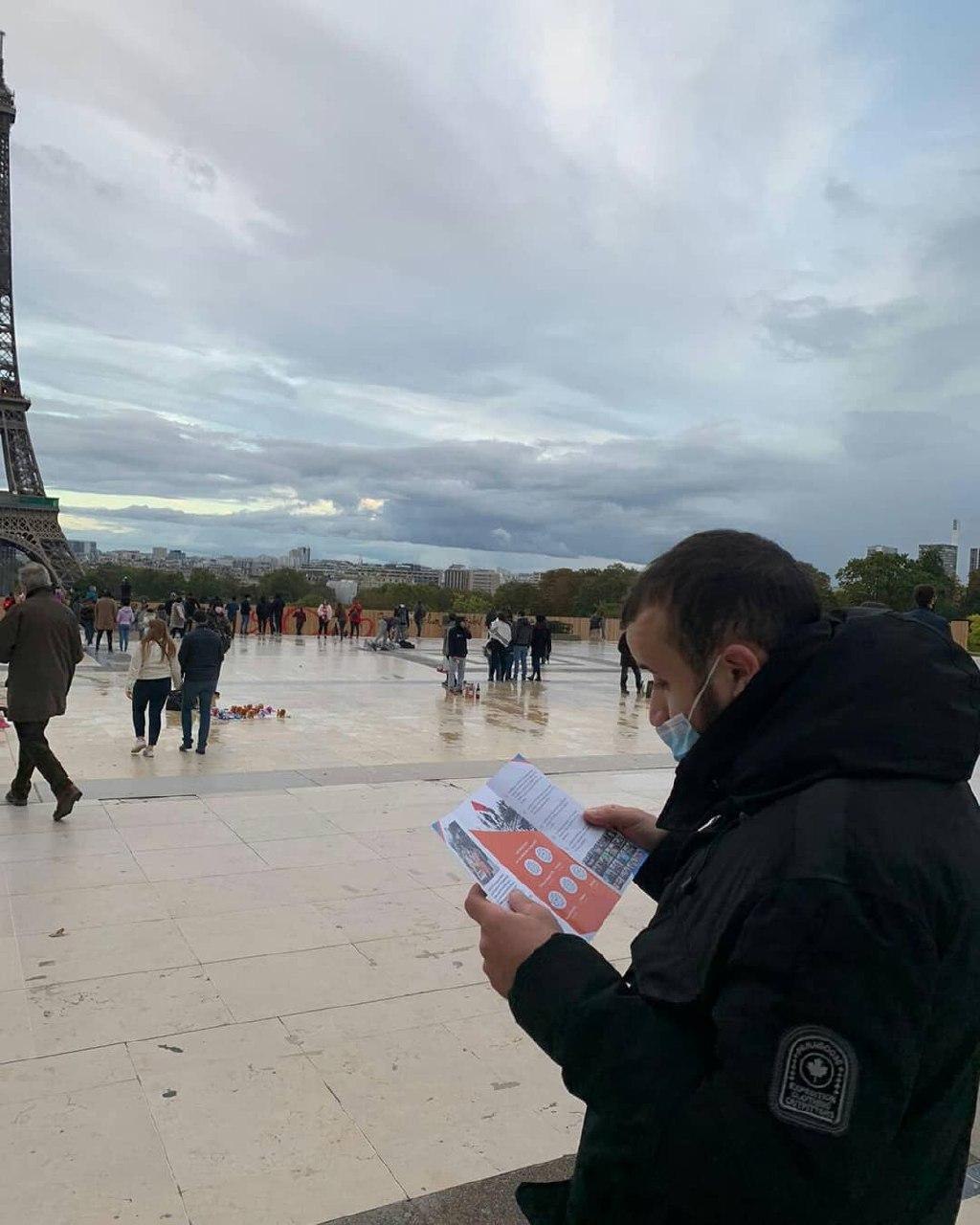 پیام اربعین