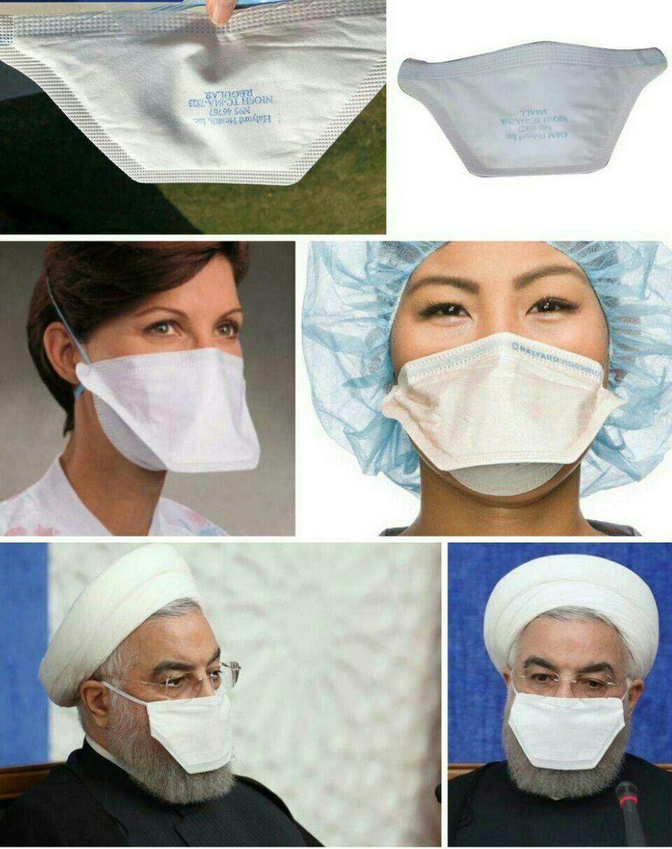 نحوه استفاده صحیح ازماسک خاصی که روحانی استفاده کرد
