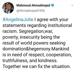 جواب احمدی نژاد به آنجلینا جولی !!