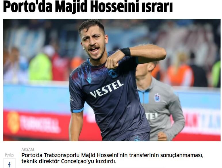 عصبانیت سرمربی پورتو از عدم جذب سیدمجید حسینی