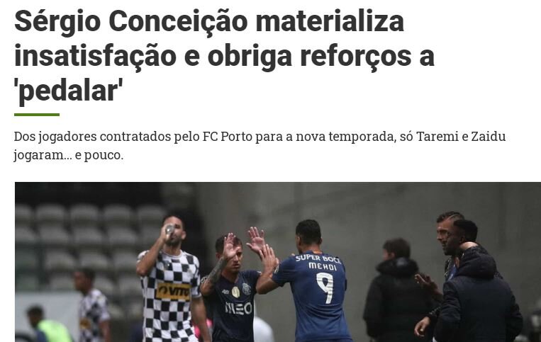 عصبانیت سرمربی پورتو از عدم جذب سیدمجید حسینی