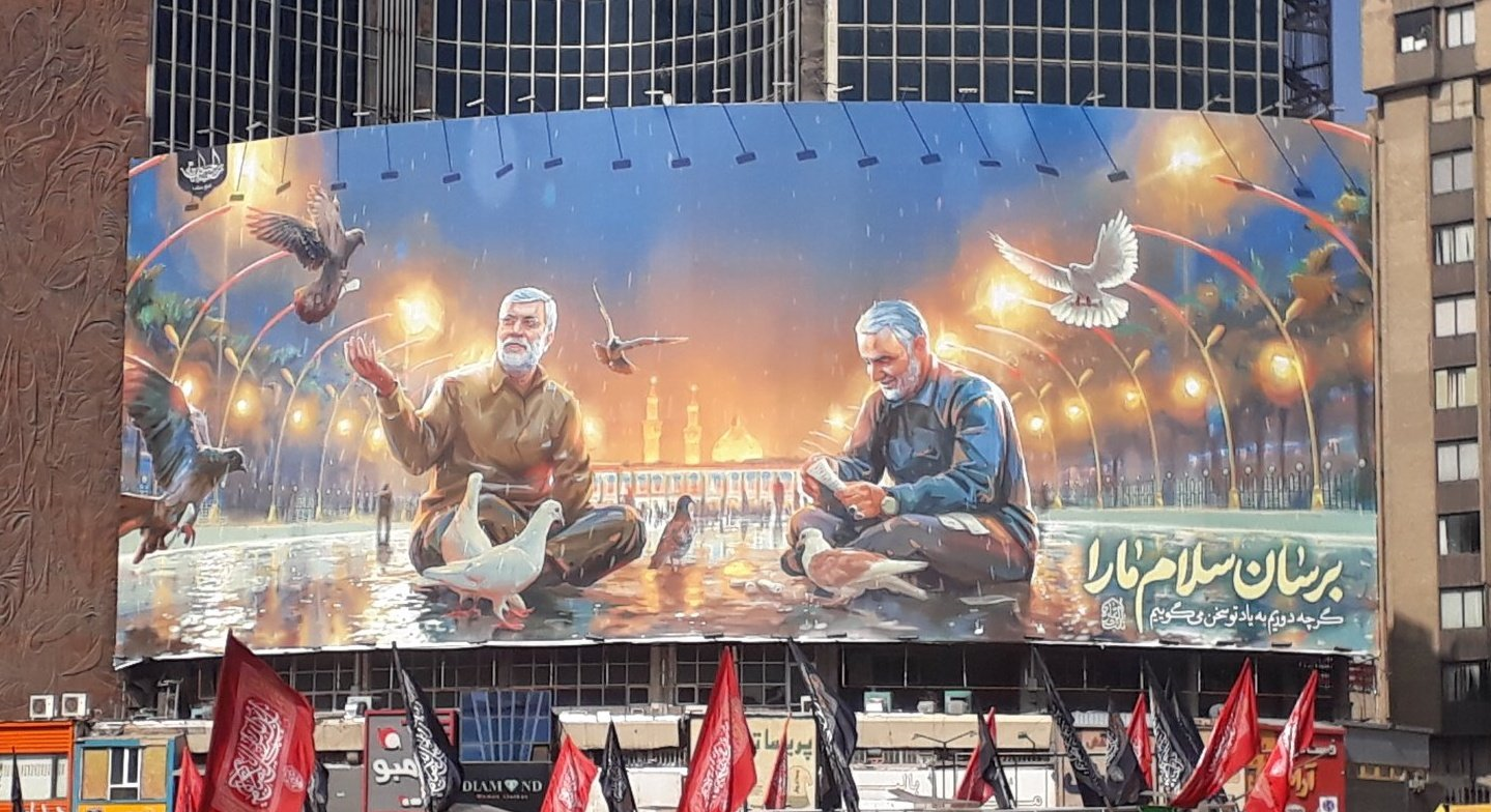 دیوارنگاره میدان، ولی عصر (عج) در استقبال از اربعین