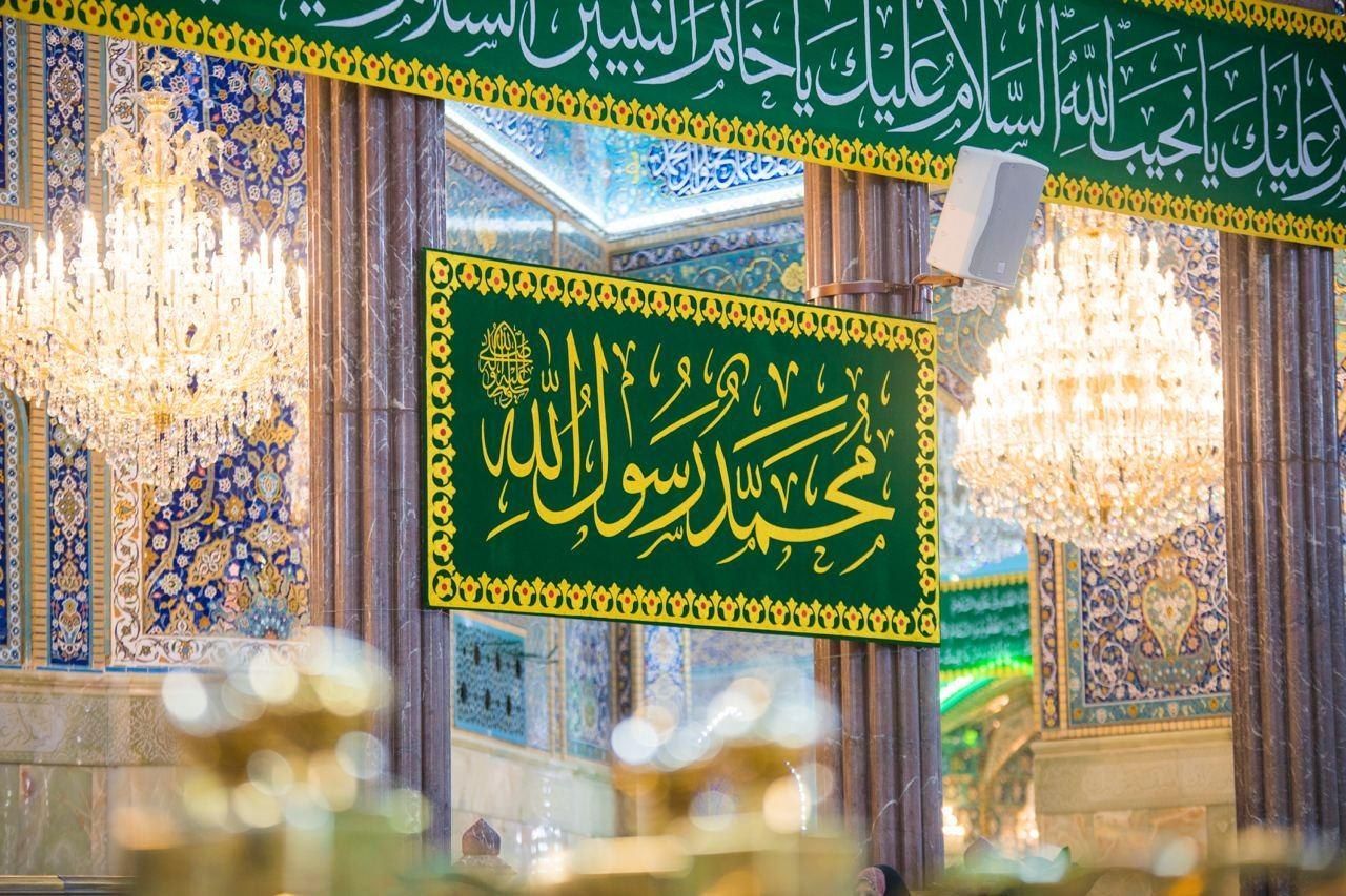 تصاویری دلنشین از روز ۱۷ ربیع‌الاول در حرم سیدالشهدا (ع)