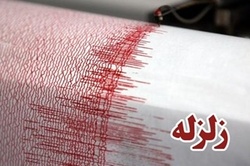 زلزله ۵.۲ ریشتر در استان یزد