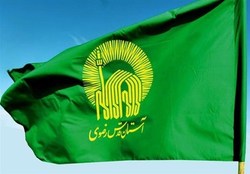 صفحات مورد تائید آستان قدس رضوی در فضای مجازی اعلام شد