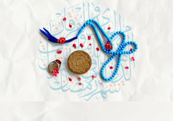 ماه رمضان ۱۴۰۰ چه تاریخی است؟ ماه رمضان ۱۴۰۰ چه روزی است؟