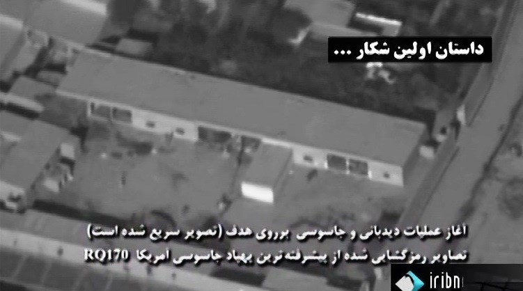 حافظه داخلی پهباد آمریکایی