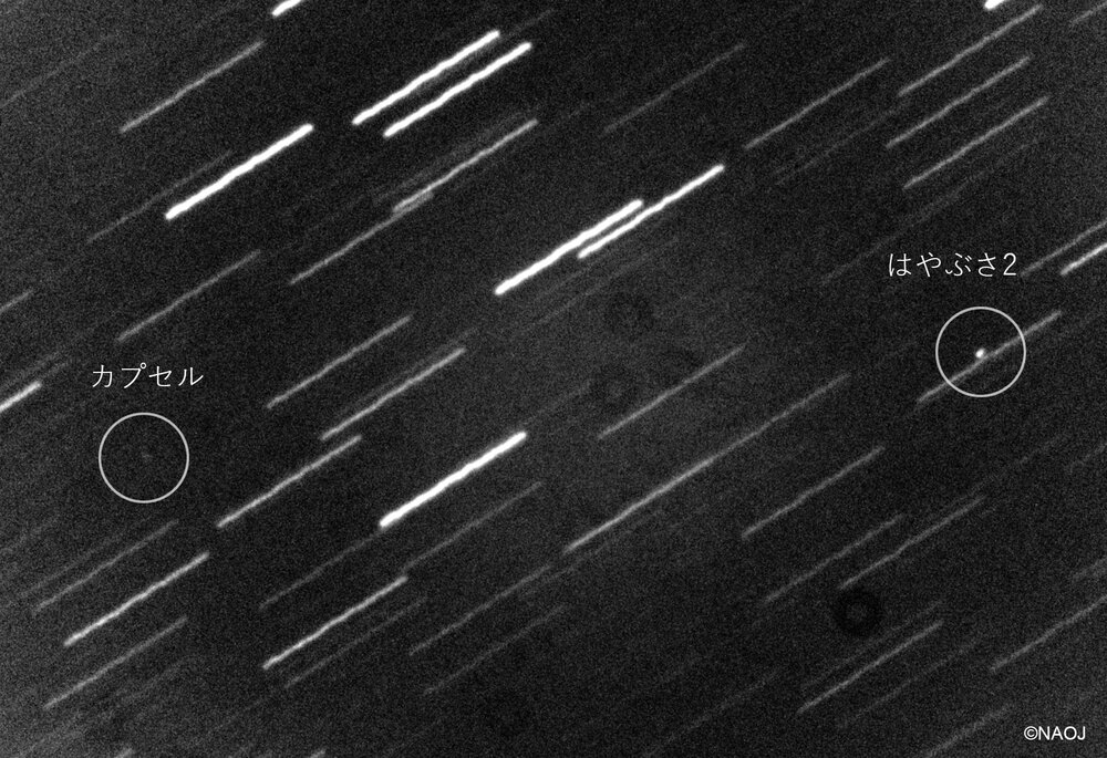 نمونه یک سیارک به زمین رسید