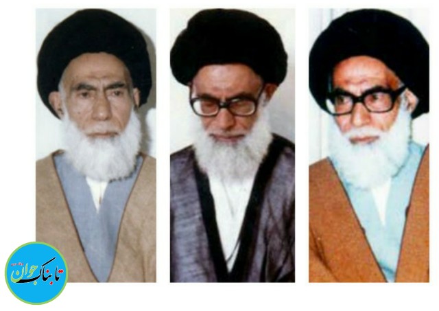 آیت الله دستغیب