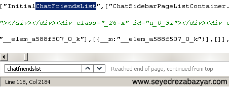 چک پروفایل فیس بوک