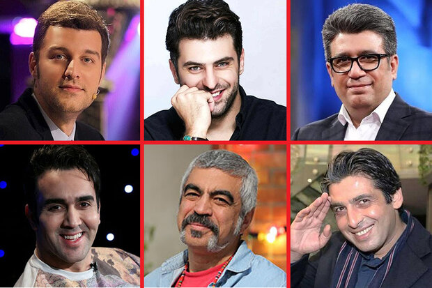 مجریان تلویزیون برای شب یلدا