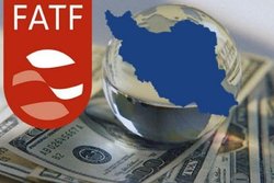 دستور رهبری درباره بررسی مجدد FATF