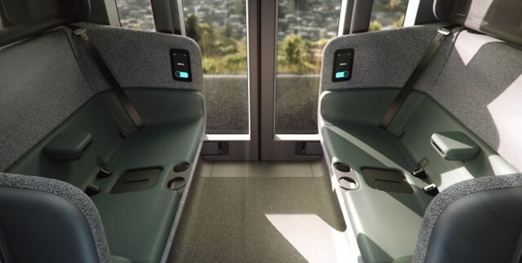 تاکسی خودران