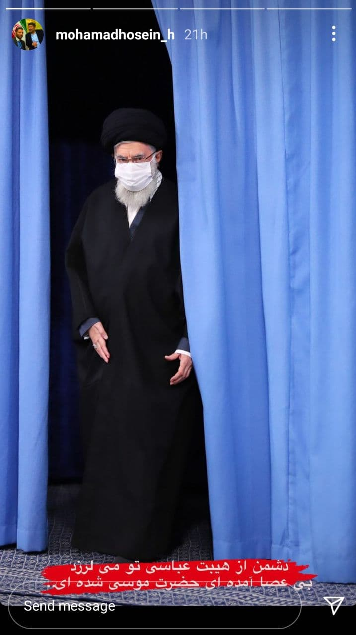 واکنش‌های کاربران به سلامتی رهبر انقلاب