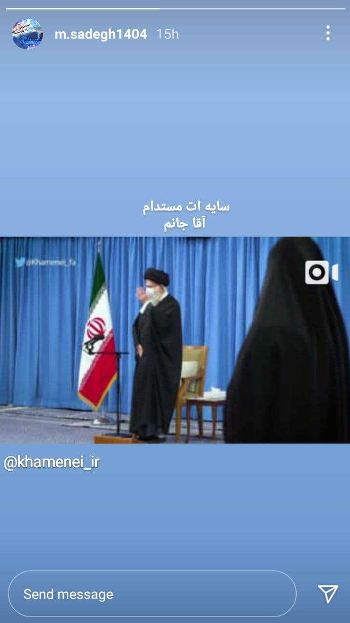 واکنش‌های کاربران به سلامتی رهبر انقلاب