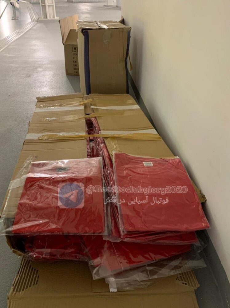 هدیه قطر به پرسپولیس 