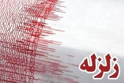 جزئیاتی از زلزله امروز تهران و ارتباط آن با آتشفشان دماوند