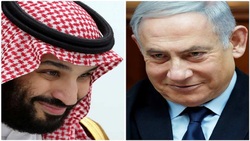 تأیید خبر دیدار نتانیاهو با محمد بن سلمان