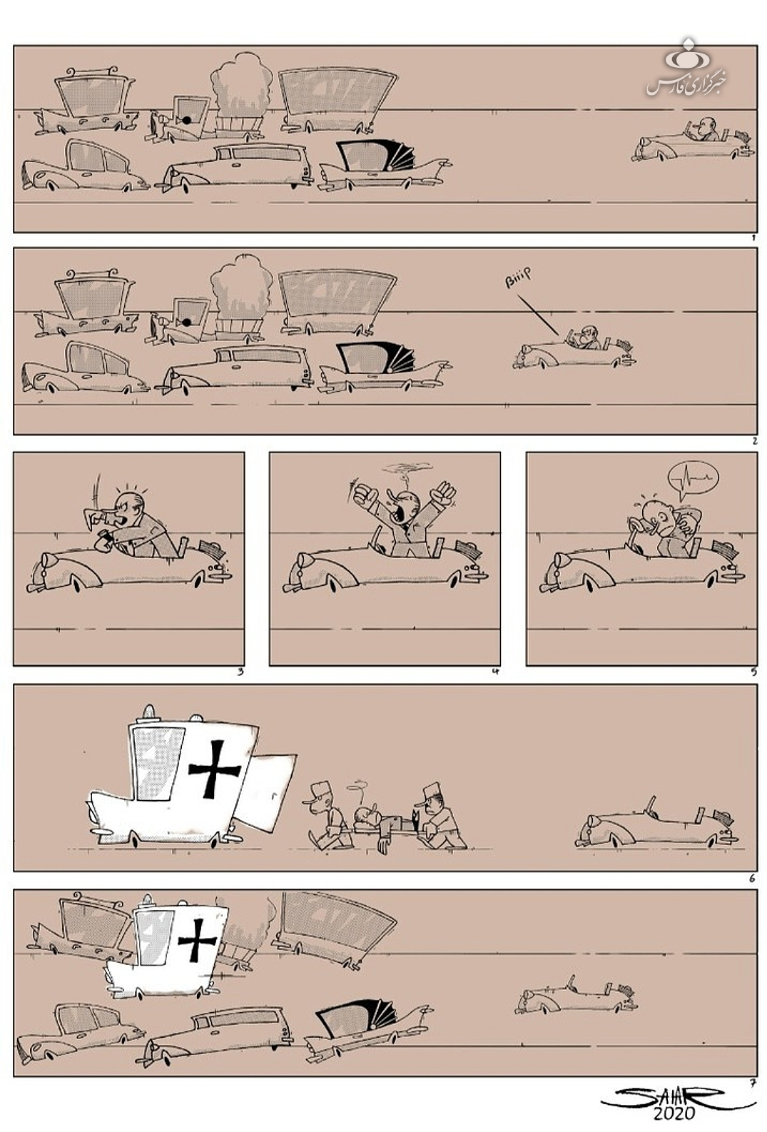 کاریکاتورهای ایرانی در کرواسی تقدیر شدند + عکس