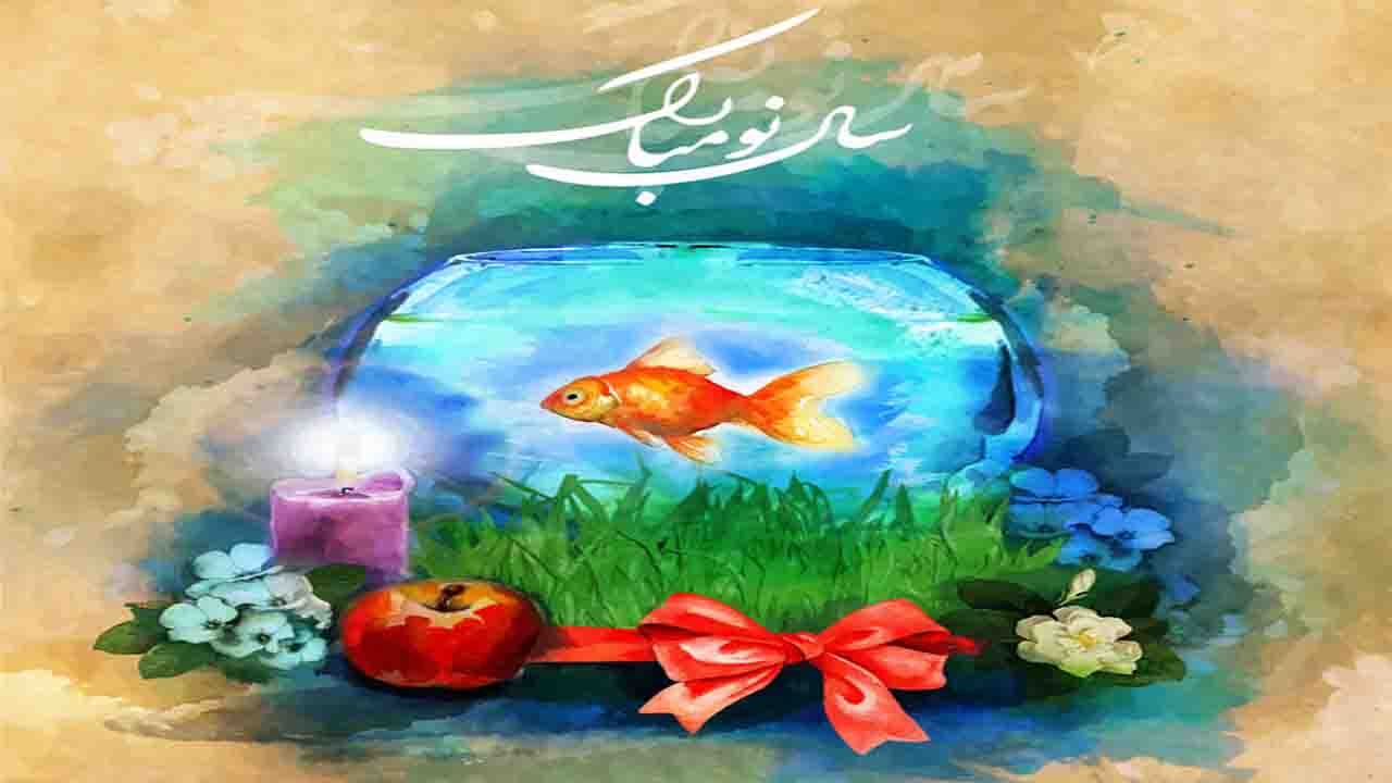 سفره هفت سین