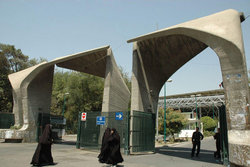 ماجرای ۸۶ ساله سند مالکیت پردیس مرکزی دانشگاه تهران