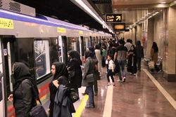 افزایش ۲۵ درصدی نرخ بلیط مترو از اردیبهشت