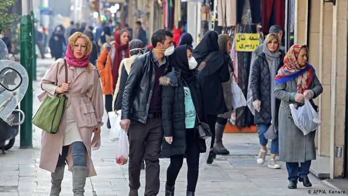 تعطیلی تهران