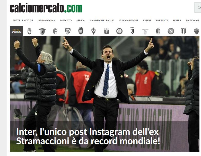 استراماچونی