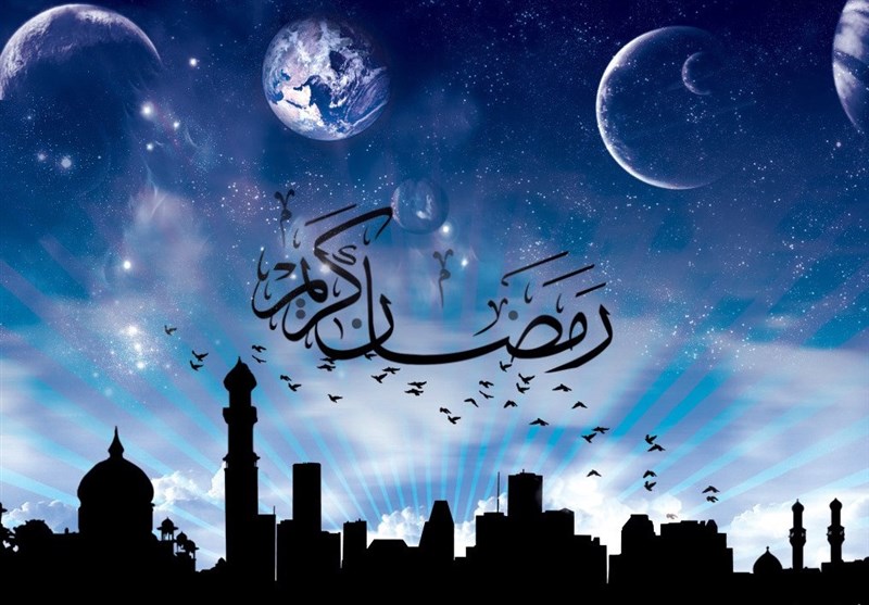 اعمال وداع با ماه شعبان و آغاز ماه مبارک رمضان