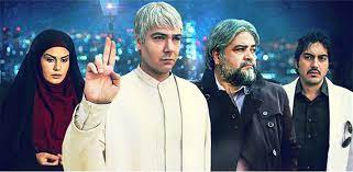 بازگشت سریال‌های ماورایی به تلوزیون با سریال احضار