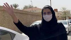 جایزه حقوق بشری اروپا به فعال زن سعودی رسید
