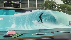 موج سواری با امواج مصنوعی + فیلم