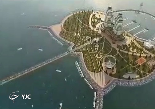 جزیره مصنوعی خزر